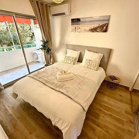 Appartement Cosy *